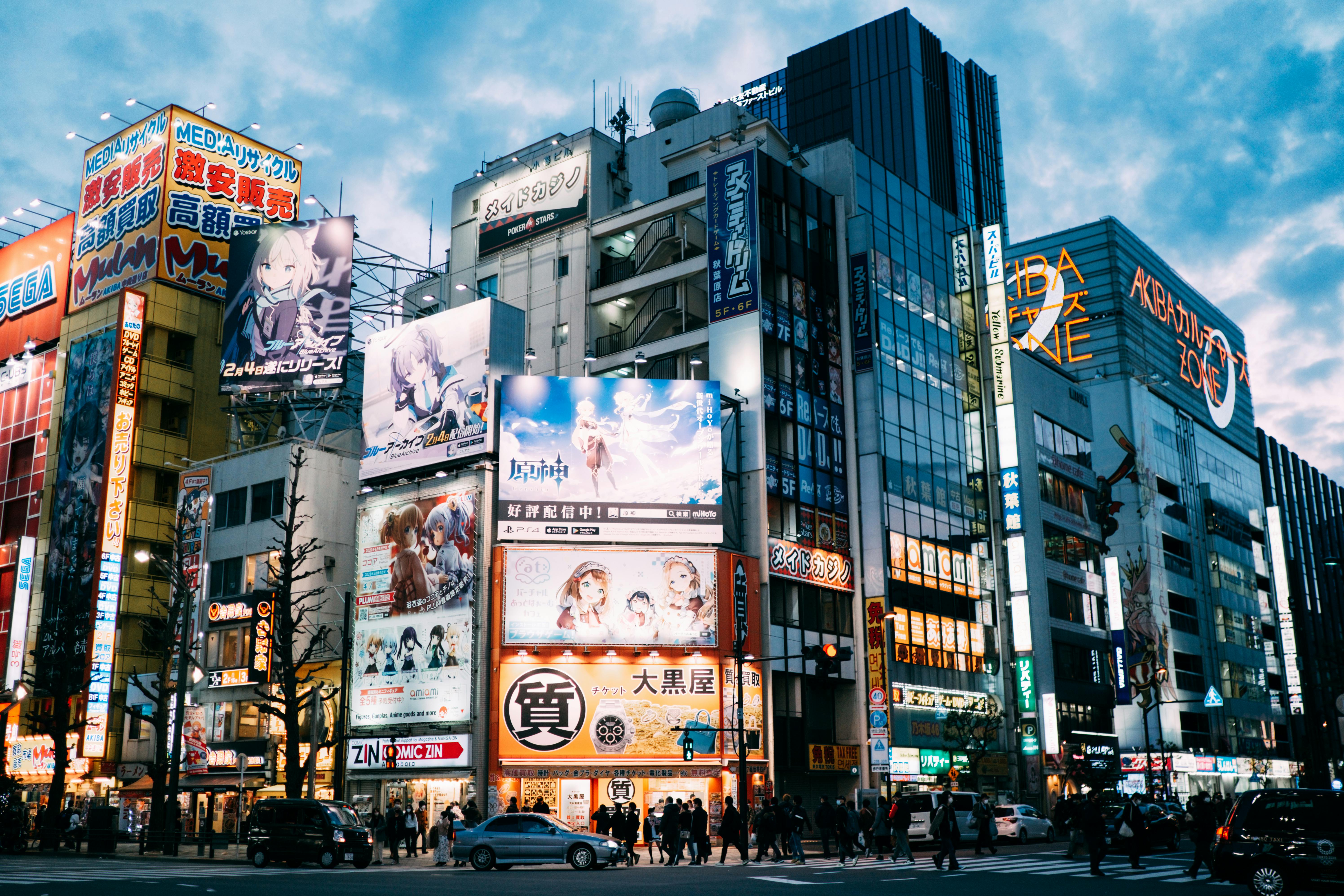 Akihabara street with anime billboards and shops